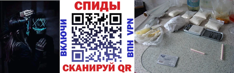 Амфетамин 97% Болотное