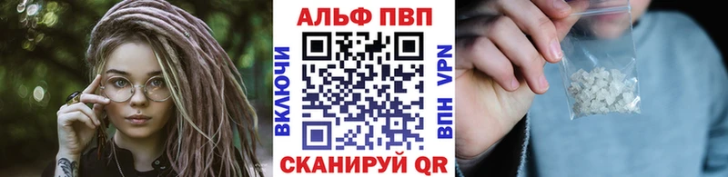 ОМГ ОМГ зеркало  Болотное  APVP крисы CK 