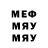 МЕТАДОН белоснежный Igoruha games