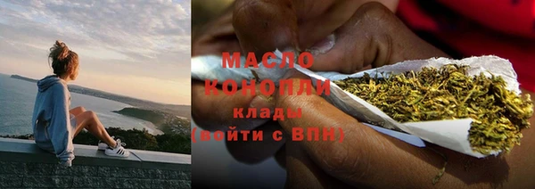 не бодяженный Лиски
