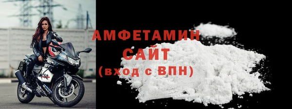 a pvp Лихославль
