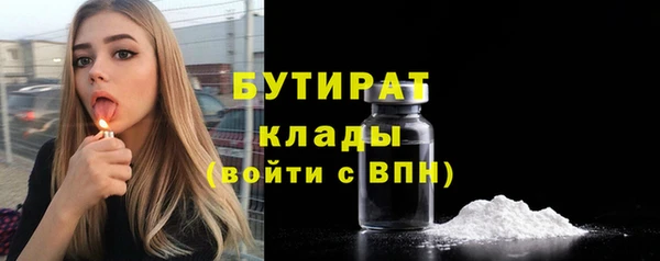 герыч Липки