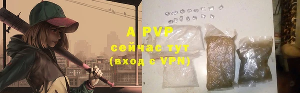 a pvp Лихославль
