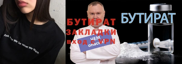 a pvp Лихославль
