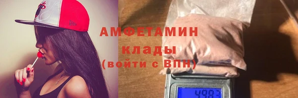 a pvp Лихославль