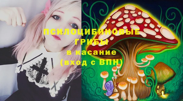 не бодяженный Лиски