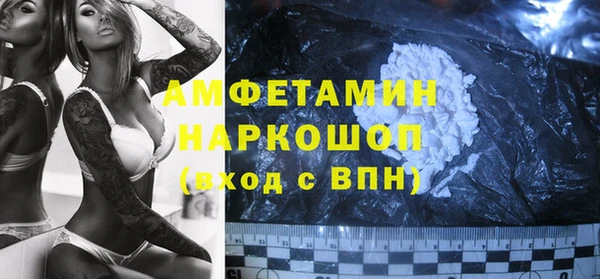 марки lsd Богданович