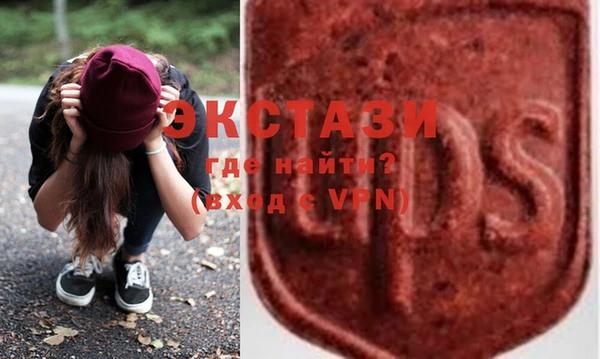 не бодяженный Лиски