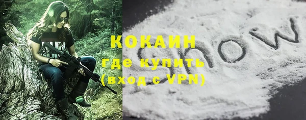 не бодяженный Лиски