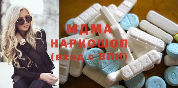 герыч Липки