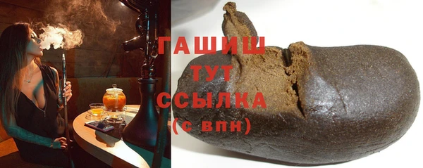 не бодяженный Лиски