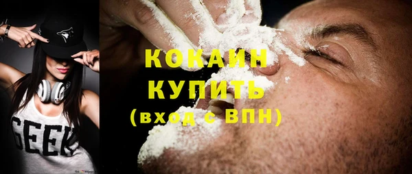 марки lsd Богданович