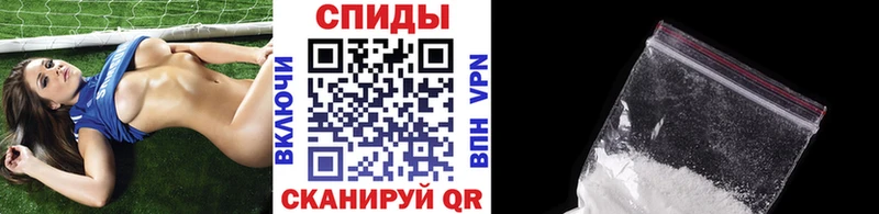 МЕТАМФЕТАМИН винт  кракен ТОР  Болотное 