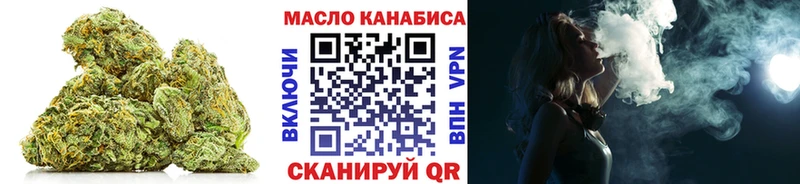 ТГК жижа  omg зеркало  Болотное 