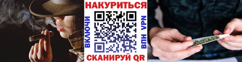 Каннабис AK-47  даркнет формула  Болотное 